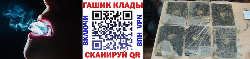Гашиш Ice-O-Lator  Ак-Довурак 