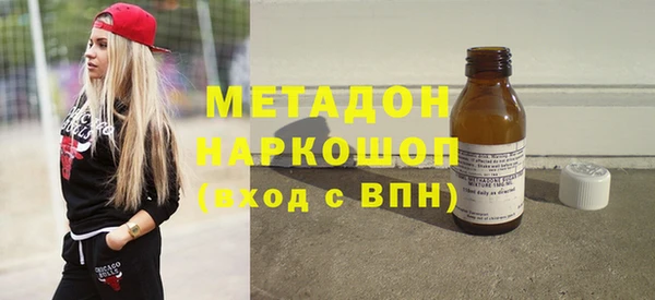 кокс Покровск