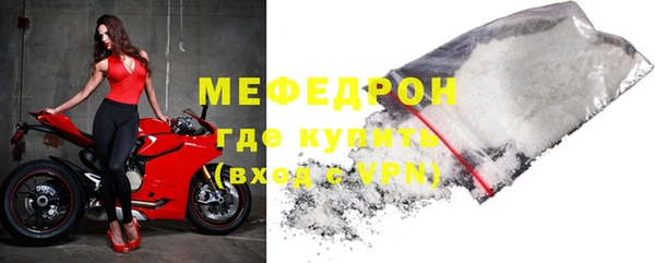 кокс Покровск