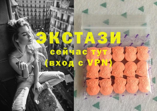 мет Абаза
