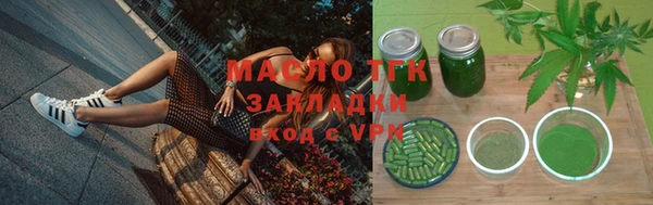 мет Абаза