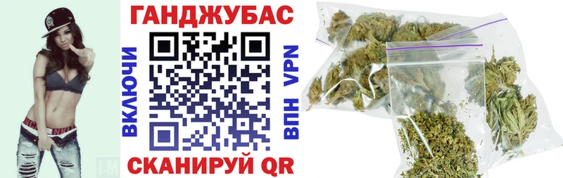 Шишки марихуана марихуана  Ак-Довурак 